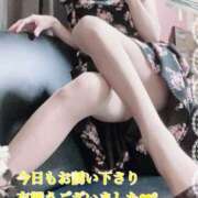 ヒメ日記 2026/02/20 17:46 投稿 ことみ(昭和48年生まれ) 熟年カップル名古屋～生電話からの営み～