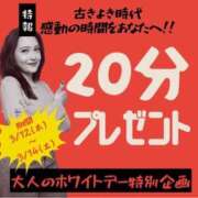 ヒメ日記 2026/03/13 08:09 投稿 ことみ(昭和48年生まれ) 熟年カップル名古屋～生電話からの営み～