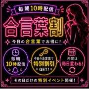 ヒメ日記 2026/07/27 08:09 投稿 ことみ(昭和48年生まれ) 熟年カップル名古屋～生電話からの営み～