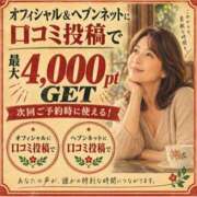 ヒメ日記 2026/10/15 11:07 投稿 ことみ(昭和48年生まれ) 熟年カップル名古屋～生電話からの営み～