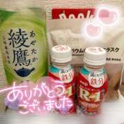 ヒメ日記 2024/12/15 21:11 投稿 のん 白いぽっちゃりさん