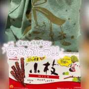 ヒメ日記 2024/12/19 18:02 投稿 のん 白いぽっちゃりさん