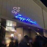 ヒメ日記 2024/12/23 22:22 投稿 のん 白いぽっちゃりさん