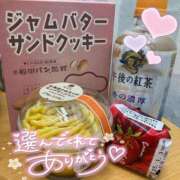 ヒメ日記 2025/01/02 20:43 投稿 のん 白いぽっちゃりさん