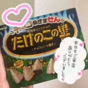 ヒメ日記 2025/02/18 21:02 投稿 のん 白いぽっちゃりさん