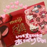 ヒメ日記 2025/03/19 22:02 投稿 のん 白いぽっちゃりさん