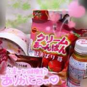 ヒメ日記 2025/03/25 21:22 投稿 のん 白いぽっちゃりさん