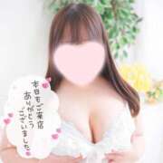 ヒメ日記 2025/03/26 21:24 投稿 のん 白いぽっちゃりさん