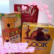 ヒメ日記 2025/03/31 20:22 投稿 のん 白いぽっちゃりさん