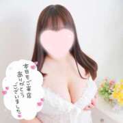 ヒメ日記 2025/04/11 21:42 投稿 のん 白いぽっちゃりさん