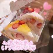 ヒメ日記 2025/04/29 21:33 投稿 のん 白いぽっちゃりさん