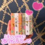 ヒメ日記 2025/04/30 21:22 投稿 のん 白いぽっちゃりさん