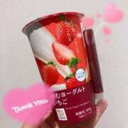 ヒメ日記 2025/05/15 11:42 投稿 のん 白いぽっちゃりさん