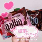 ヒメ日記 2025/05/24 21:03 投稿 のん 白いぽっちゃりさん