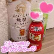 ヒメ日記 2025/05/27 21:32 投稿 のん 白いぽっちゃりさん