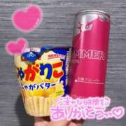 ヒメ日記 2025/06/01 23:12 投稿 のん 白いぽっちゃりさん