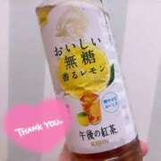 ヒメ日記 2025/06/05 21:02 投稿 のん 白いぽっちゃりさん