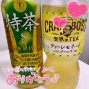 ヒメ日記 2025/06/30 21:22 投稿 のん 白いぽっちゃりさん