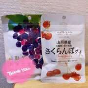 ヒメ日記 2025/07/08 21:22 投稿 のん 白いぽっちゃりさん