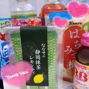 ヒメ日記 2025/07/21 20:32 投稿 のん 白いぽっちゃりさん