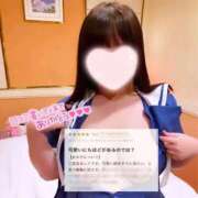 ヒメ日記 2026/05/08 18:08 投稿 のん 白いぽっちゃりさん