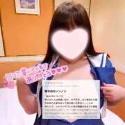 ヒメ日記 2026/06/23 17:39 投稿 のん 白いぽっちゃりさん