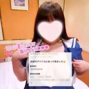 ヒメ日記 2026/08/17 19:04 投稿 のん 白いぽっちゃりさん