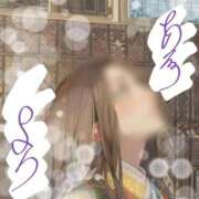 ヒメ日記 2025/01/30 17:47 投稿 あんり YESグループ　華女