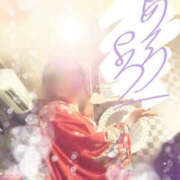 ヒメ日記 2025/02/04 19:54 投稿 あんり YESグループ　華女