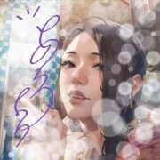 ヒメ日記 2025/03/13 18:18 投稿 あんり YESグループ　華女