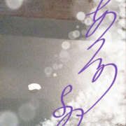 ヒメ日記 2025/04/17 17:38 投稿 あんり YESグループ　華女