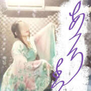 ヒメ日記 2025/06/17 17:54 投稿 あんり YESグループ　華女