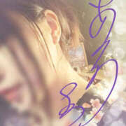 ヒメ日記 2025/12/09 18:06 投稿 あんり YESグループ　華女