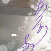 あんり これは何か？ YESグループ　華女