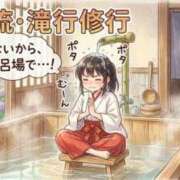 ヒメ日記 2026/07/18 17:14 投稿 あんり YESグループ　華女