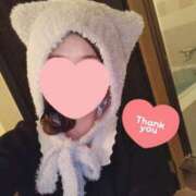 ヒメ日記 2025/02/19 23:18 投稿 めい 大奥 梅田店