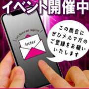 ヒメ日記 2024/05/29 09:20 投稿 ともみ 即トク奥さん