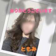 ヒメ日記 2024/12/27 00:20 投稿 ともみ 即トク奥さん