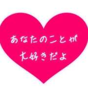 ヒメ日記 2025/07/15 07:30 投稿 ともみ 即トク奥さん