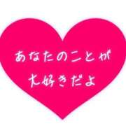 ヒメ日記 2025/07/21 09:00 投稿 ともみ 即トク奥さん
