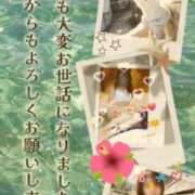 ヒメ日記 2025/07/31 07:20 投稿 ともみ 即トク奥さん