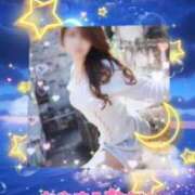 ヒメ日記 2025/08/03 00:40 投稿 ともみ 即トク奥さん