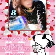 ヒメ日記 2025/08/27 06:30 投稿 ともみ 即トク奥さん