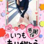 ヒメ日記 2025/09/15 00:10 投稿 ともみ 即トク奥さん