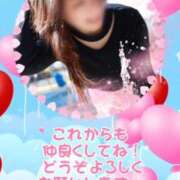 ヒメ日記 2025/09/15 12:23 投稿 ともみ 即トク奥さん