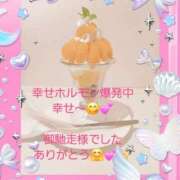 ヒメ日記 2025/09/23 00:40 投稿 ともみ 即トク奥さん
