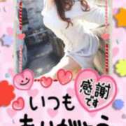 ヒメ日記 2025/09/24 18:10 投稿 ともみ 即トク奥さん