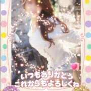ヒメ日記 2025/11/21 09:10 投稿 ともみ 即トク奥さん