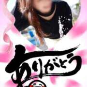 ヒメ日記 2025/11/22 00:10 投稿 ともみ 即トク奥さん