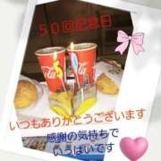 ヒメ日記 2026/03/04 00:00 投稿 ともみ 即トク奥さん